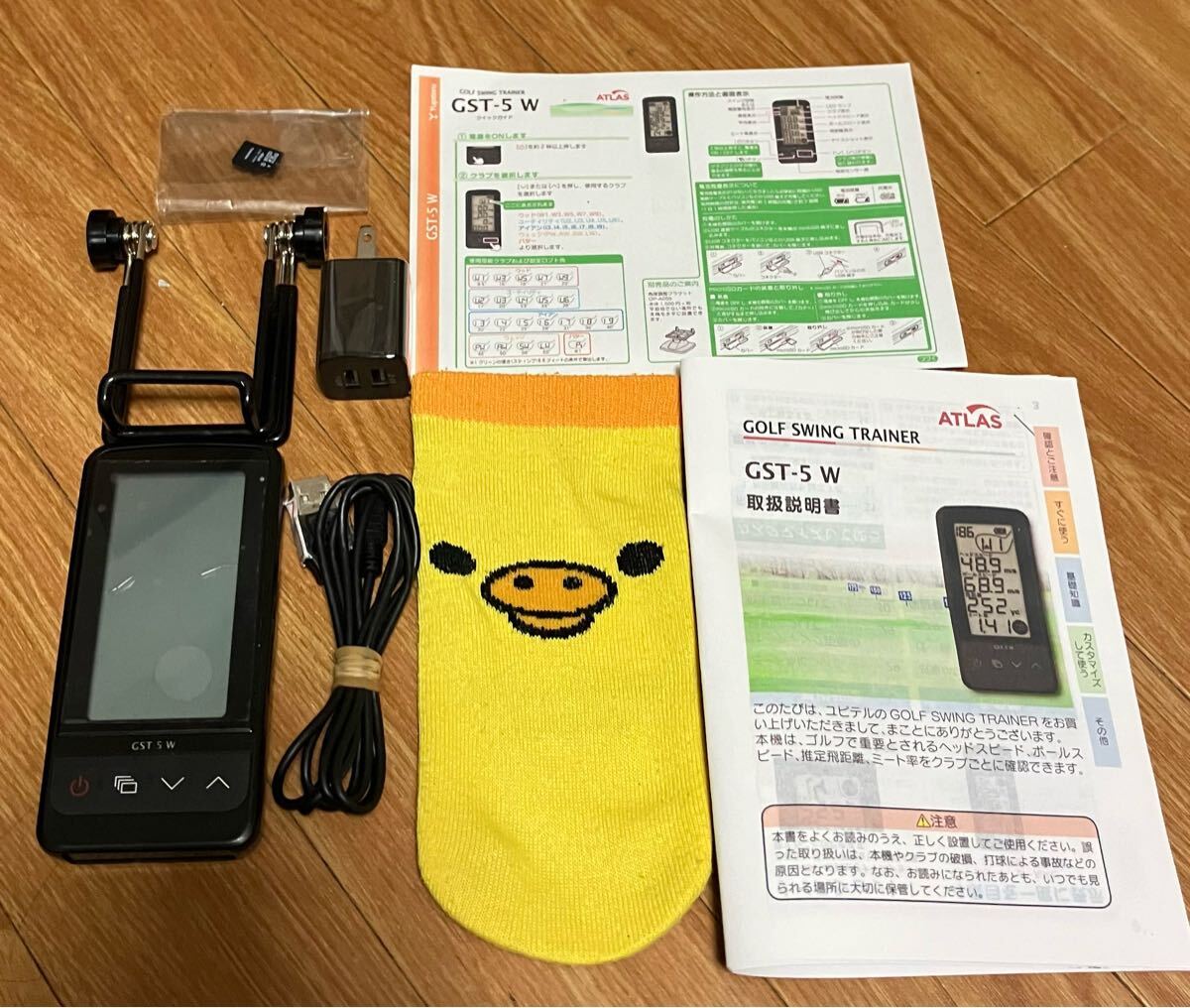 Yahoo!オークション -「ゴルフスイングトレーナー gst-5」の落札 Yahoo!オークション -「ゴルフスイングトレーナー gst-5」の落札