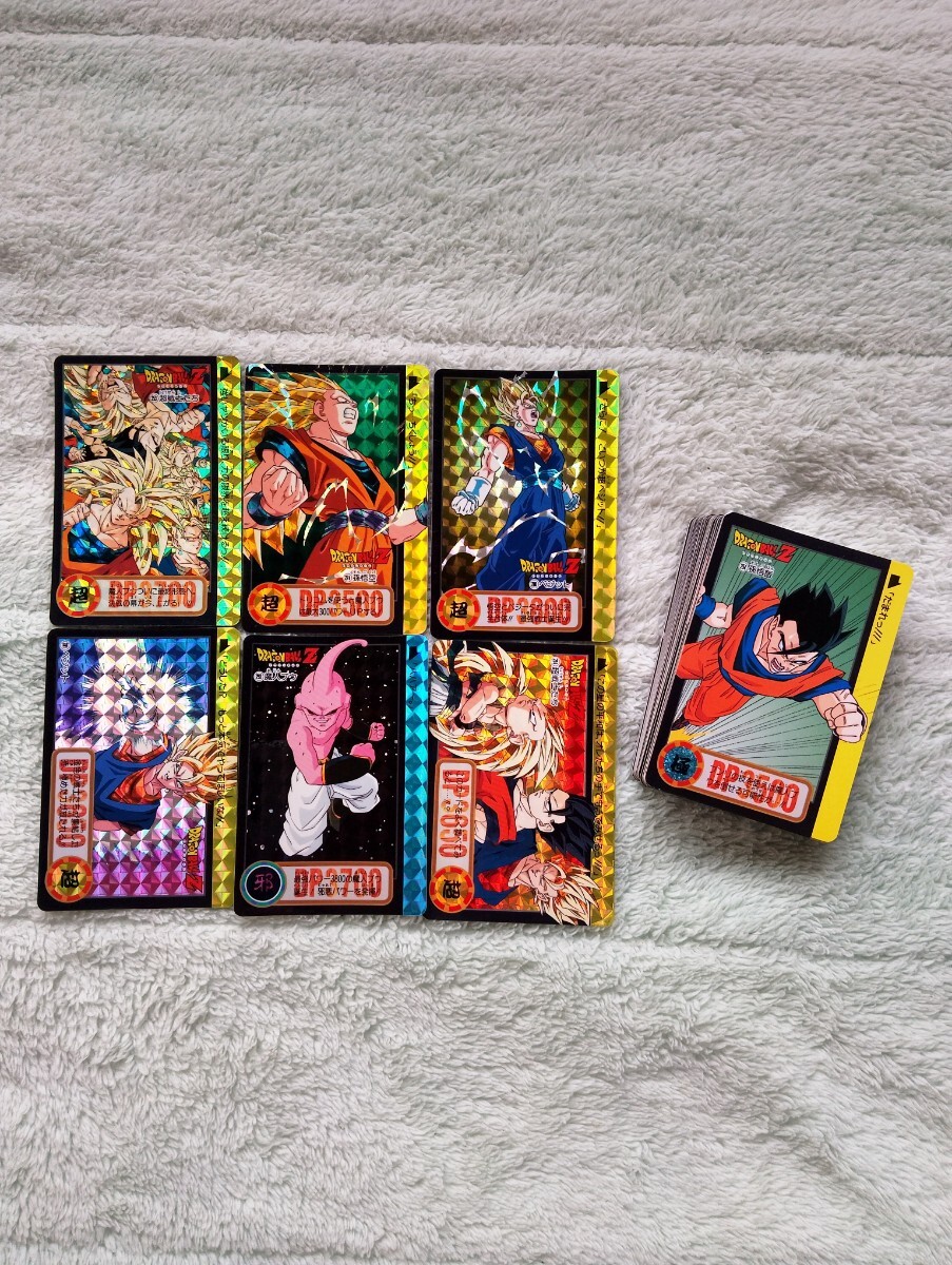 Yahoo!オークション -「ドラゴンボールカードダス 1995」の落札 Yahoo!オークション -「ドラゴンボールカードダス 1995」の落札