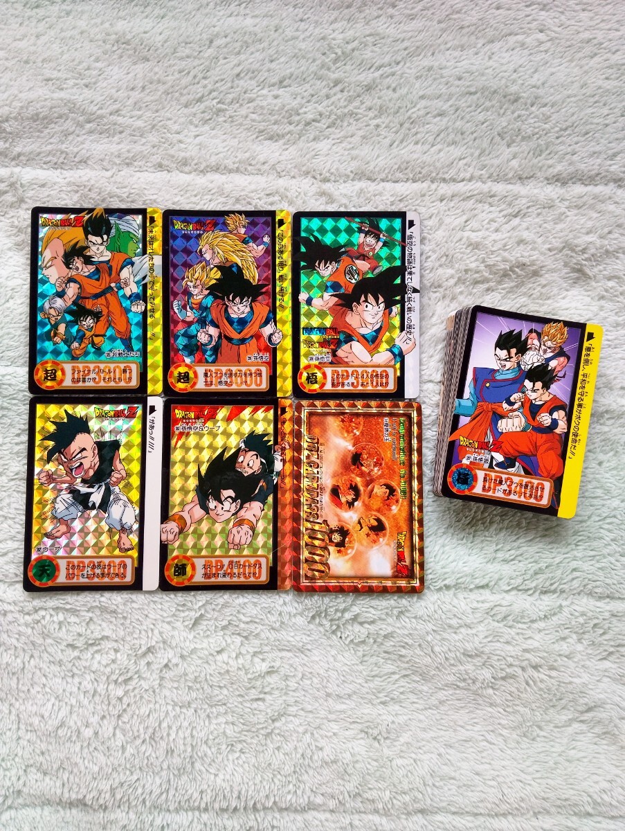 Yahoo!オークション -「ドラゴンボールカードダス本弾25弾 Yahoo!オークション -「ドラゴンボールカードダス本弾25弾