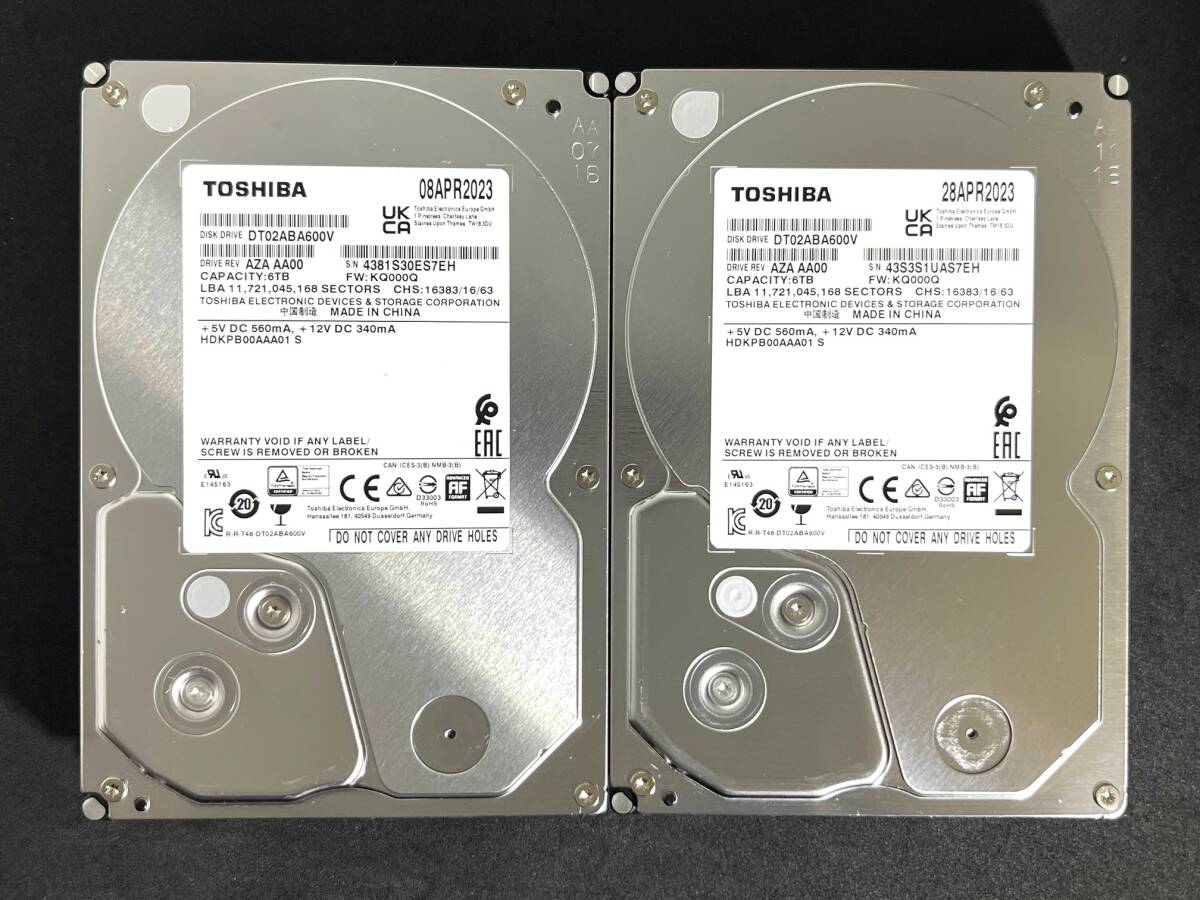2025年最新】Yahoo!オークション -dt02aba600vの中古品・新品 2025年最新】Yahoo!オークション -dt02aba600vの中古品・新品