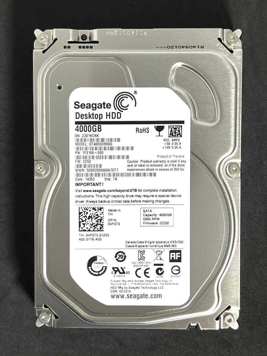 2025年最新】Yahoo!オークション -4tb hdd seagateの中古品 2025年最新】Yahoo!オークション -4tb hdd seagateの中古品
