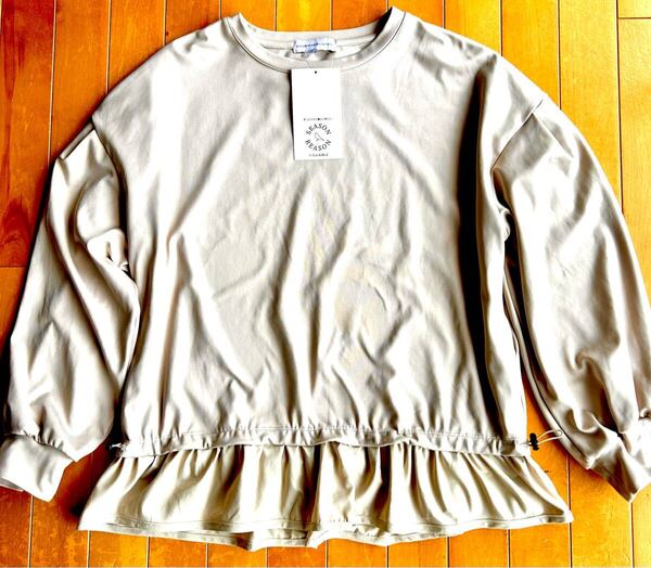 新品 未使用 シーズンリーズン 長袖 ストレッチ トップス おでかけ 可愛い 人気 柔らかい
