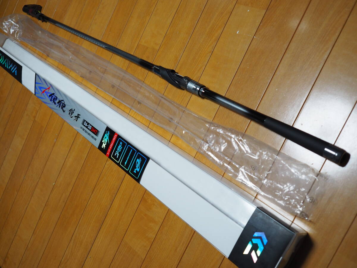 Yahoo!オークション -「銀狼鋭牙」(ダイワ) (磯竿)の落札相場 Yahoo!オークション -「銀狼鋭牙」(ダイワ) (磯竿)の落札相場