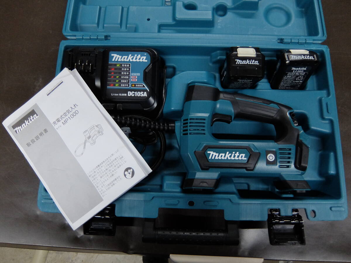 Yahoo!オークション -「マキタ 10.8v 空気入れ」の落札相場 Yahoo!オークション -「マキタ 10.8v 空気入れ」の落札相場