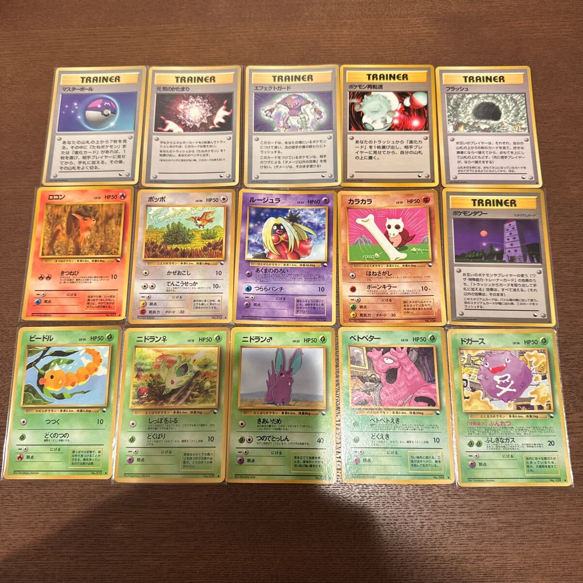 Yahoo!オークション -「ポケモンカード引退品」の落札相場・落札価格 Yahoo!オークション -「ポケモンカード引退品」の落札相場・落札価格