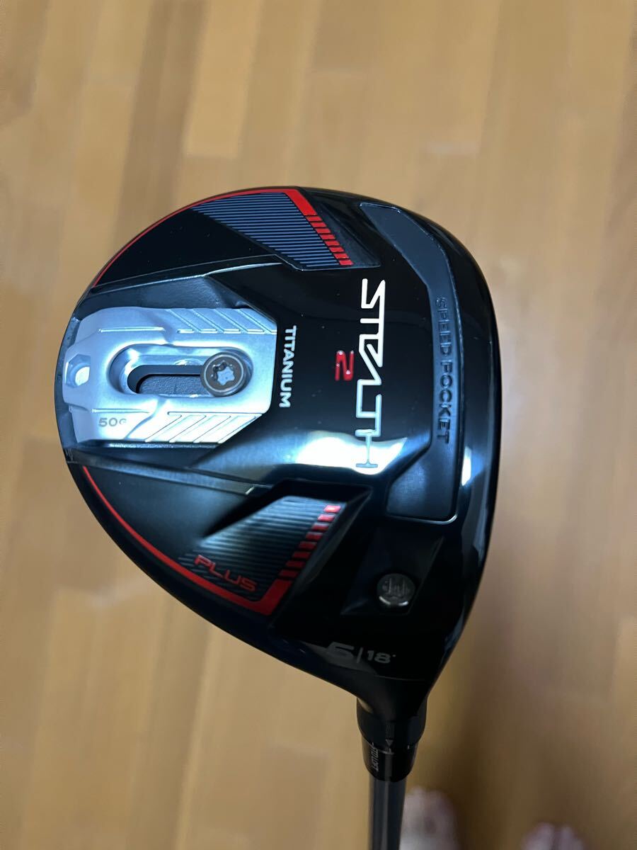 Yahoo!オークション -「ステルス2プラス 5w」の落札相場・落札価格 Yahoo!オークション -「ステルス2プラス 5w」の落札相場・落札価格