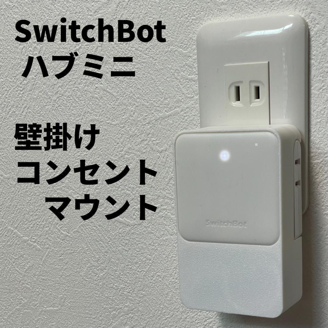 Yahoo!オークション -「ドラえもん スピーカー」(スマート Yahoo!オークション -「ドラえもん スピーカー」(スマート