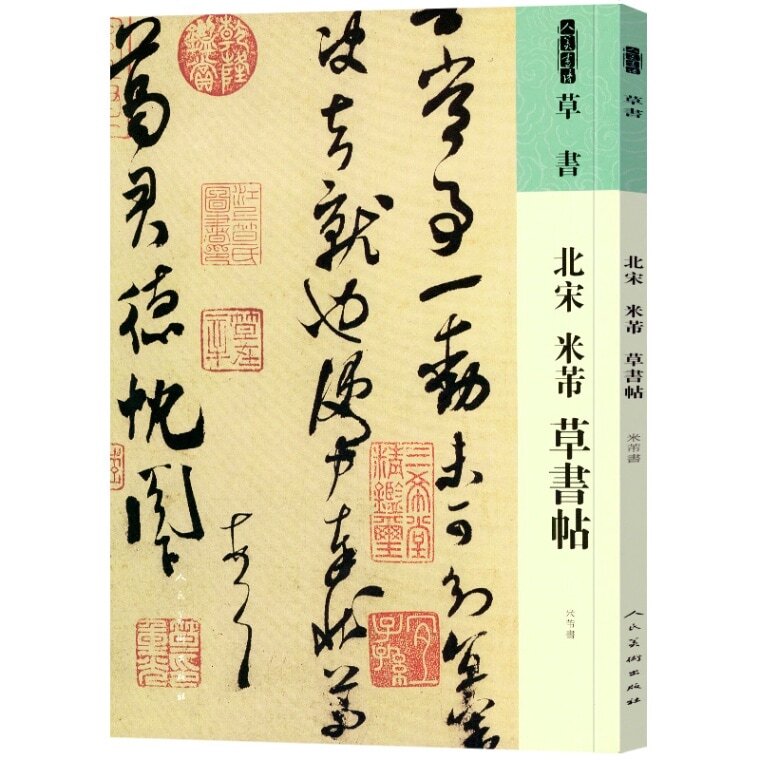 2025年最新】Yahoo!オークション -米フツの中古品・新品・未使用