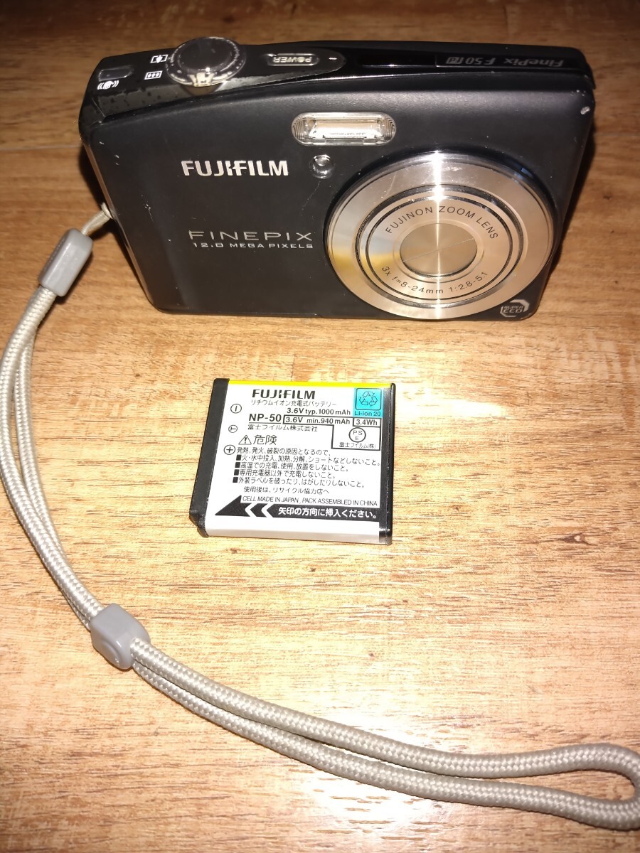 Yahoo!オークション -「finepix f50fd」の落札相場・落札価格 Yahoo!オークション -「finepix f50fd」の落札相場・落札価格
