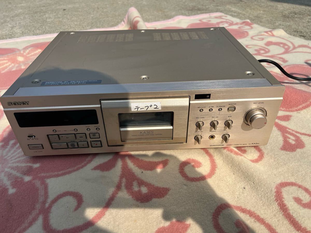 Yahoo!オークション -「sony tc-ka3es」の落札相場・落札価格 Yahoo!オークション -「sony tc-ka3es」の落札相場・落札価格