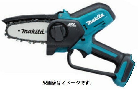 2025年最新】Yahoo!オークション -マキタ18v チェーンソーの中古 2025年最新】Yahoo!オークション -マキタ18v チェーンソーの中古