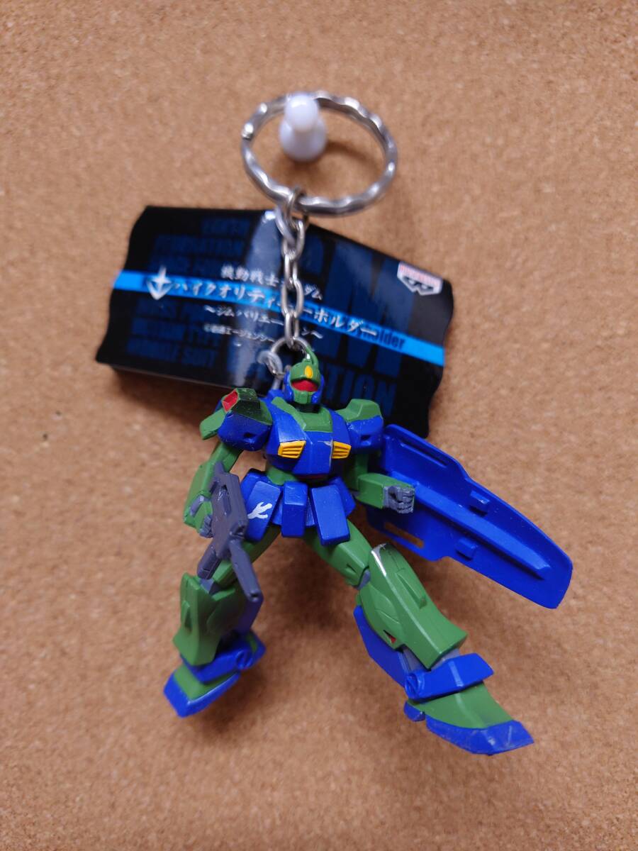 バンプレスト ガンダムハイクオリティフィギュアキーホルダー