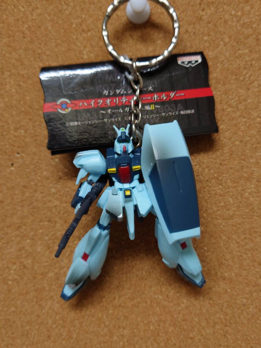 Yahoo!オークション -「オールガンダムキーホルダー」の落札相場 Yahoo!オークション -「オールガンダムキーホルダー」の落札相場
