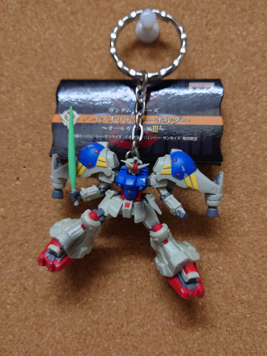 Yahoo!オークション -「オールガンダムキーホルダー」の落札相場 Yahoo!オークション -「オールガンダムキーホルダー」の落札相場