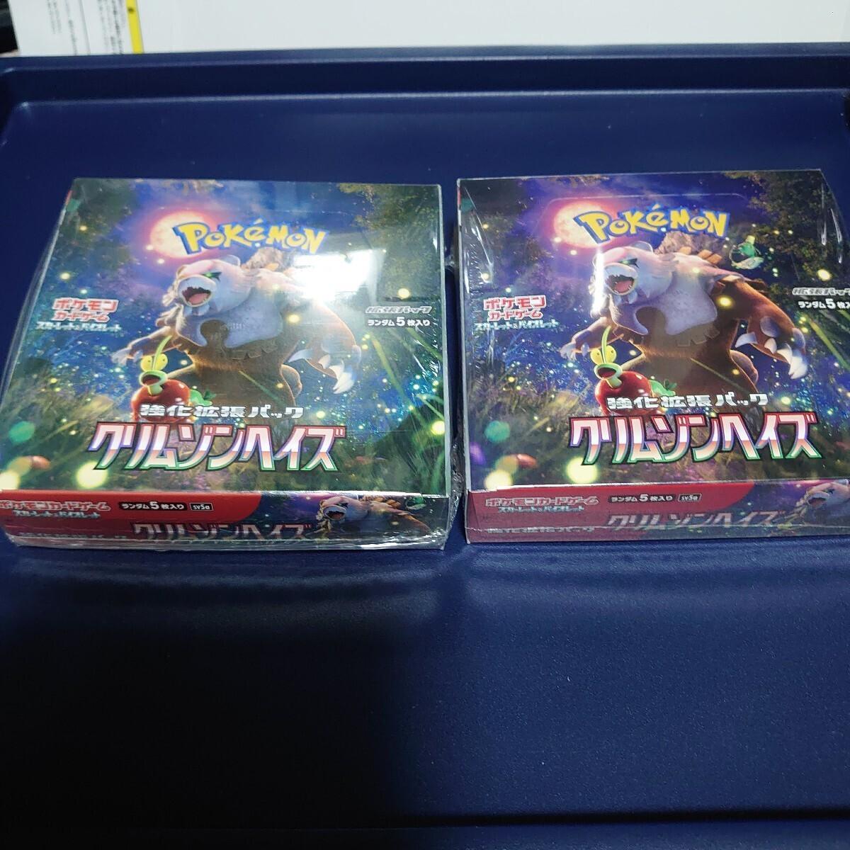 Yahoo!オークション -「スカーレット&バイオレット 強化拡張