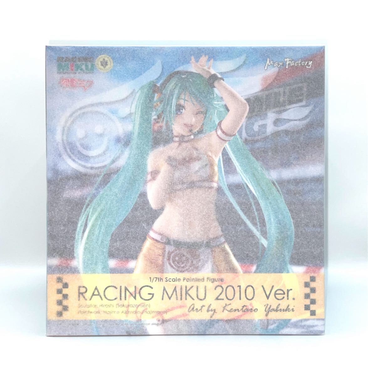 Yahoo!オークション -「レーシングミク 2010ver. art by 矢吹 Yahoo!オークション -「レーシングミク 2010ver. art by 矢吹
