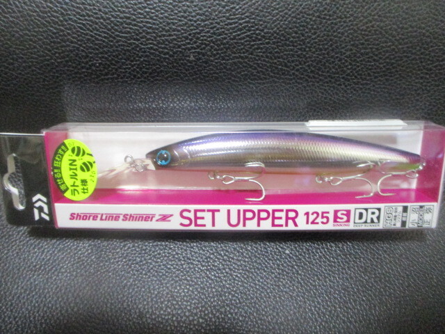 2025年最新】Yahoo!オークション -ダイワセットアッパーの中古品