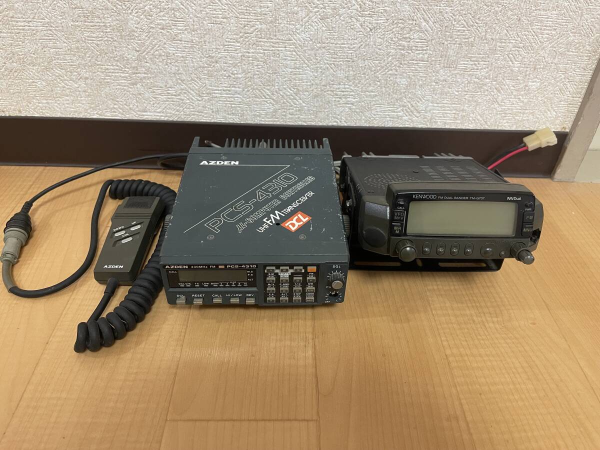 Yahoo!オークション -「tm g707」の落札相場・落札価格 Yahoo!オークション -「tm g707」の落札相場・落札価格