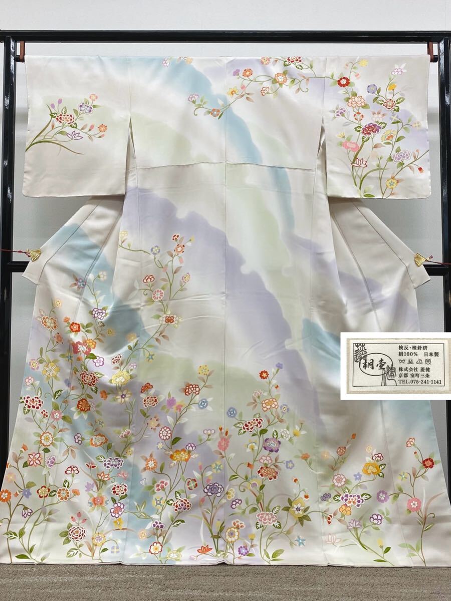 2025年最新】Yahoo!オークション -京友禅 訪問着の中古品・新品 2025年最新】Yahoo!オークション -京友禅 訪問着の中古品・新品