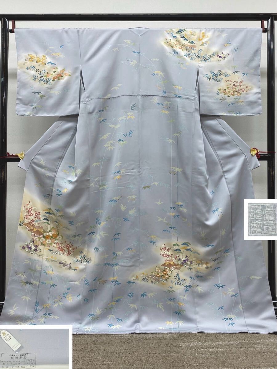 2025年最新】Yahoo!オークション -訪問着 千總の中古品・新品 2025年最新】Yahoo!オークション -訪問着 千總の中古品・新品
