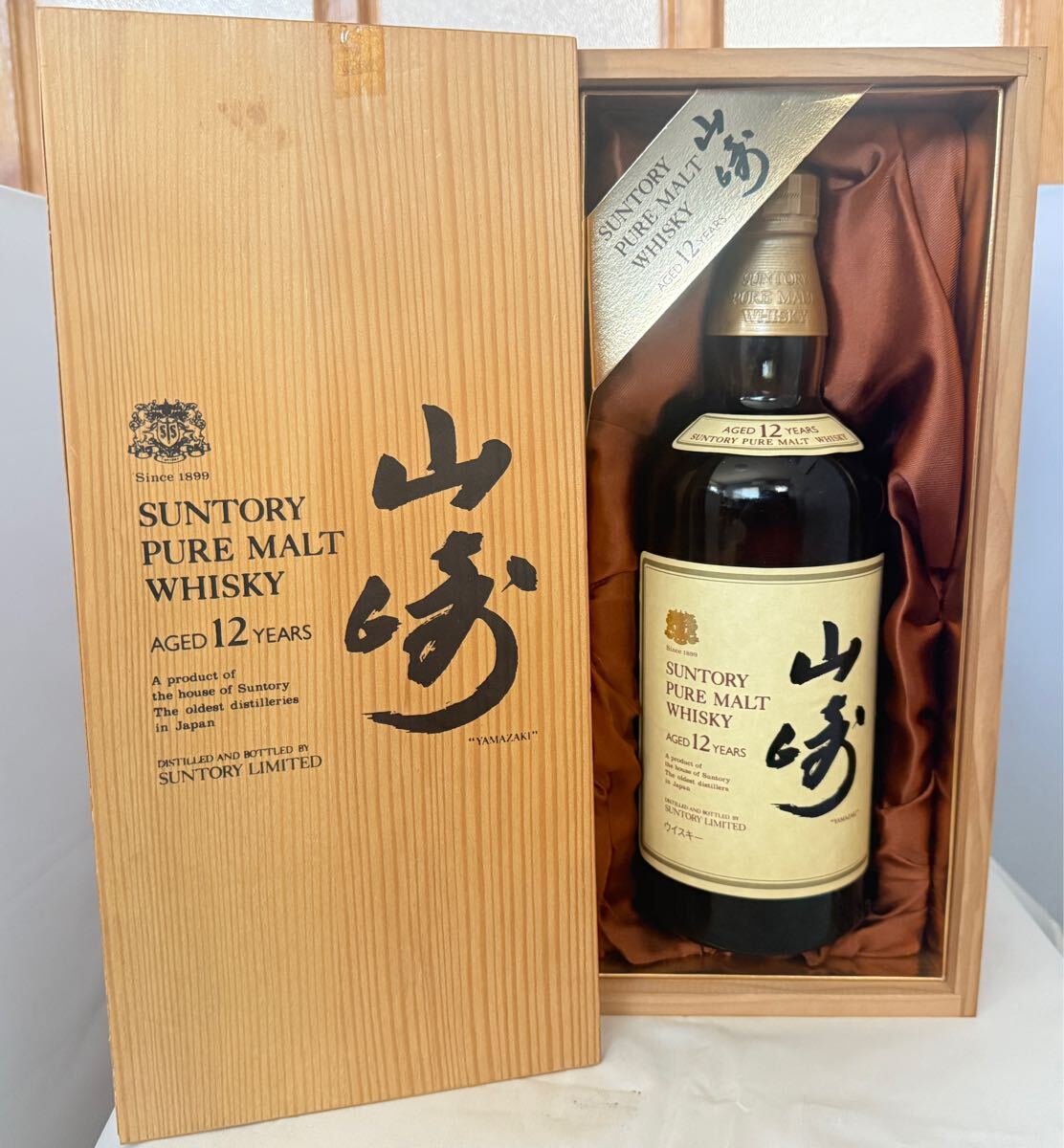 Yahoo!オークション -「山崎12年 木箱」(ウイスキー Yahoo!オークション -「山崎12年 木箱」(ウイスキー