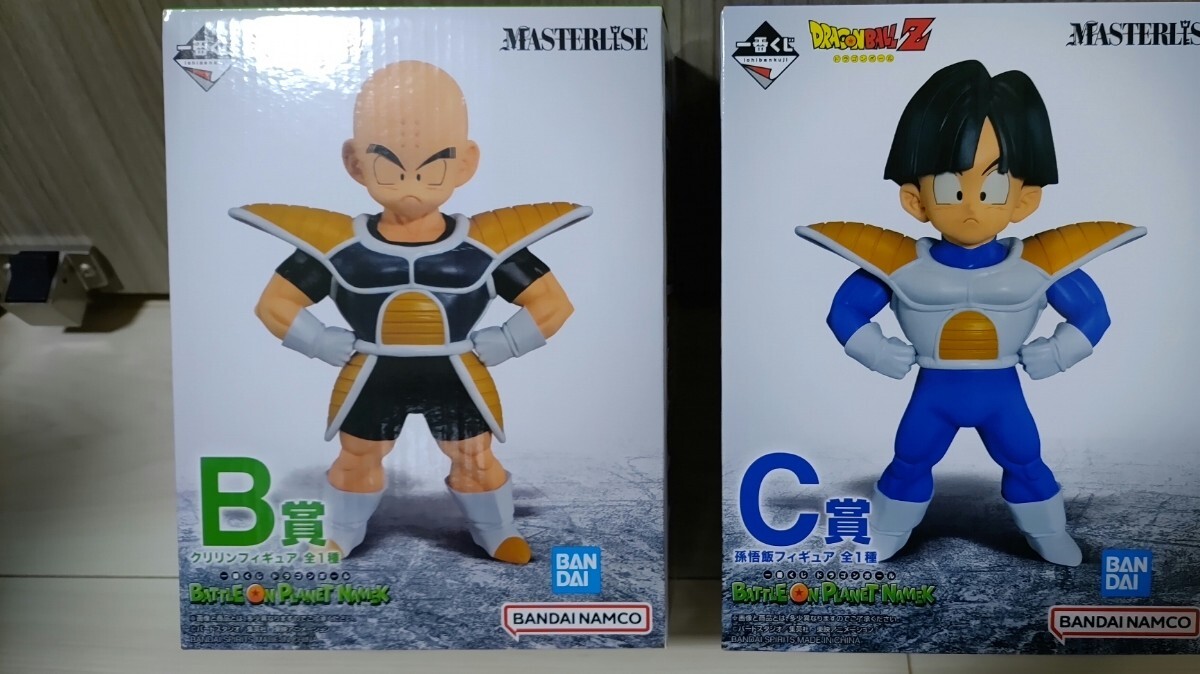 Yahoo!オークション -「ドラゴンボール 一番くじ クリリン」(孫