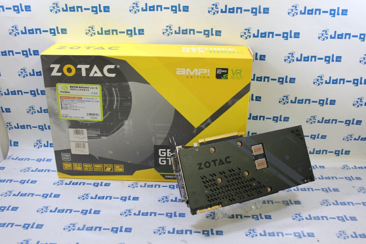 Yahoo!オークション -「zotac geforce gtx 1080 ti」の落札相場 Yahoo!オークション -「zotac geforce gtx 1080 ti」の落札相場