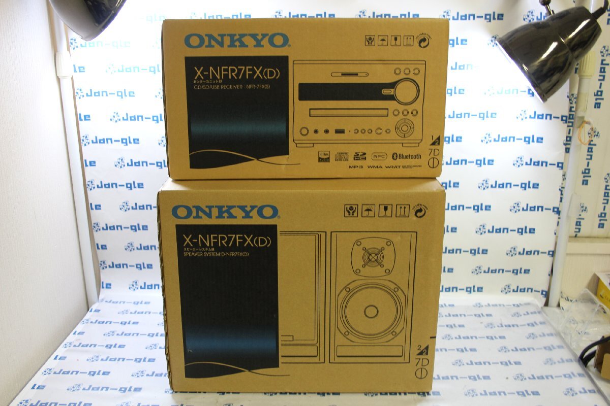 Yahoo!オークション -「nfr7x」(スピーカー) (オーディオ機器)の Yahoo!オークション -「nfr7x」(スピーカー) (オーディオ機器)の