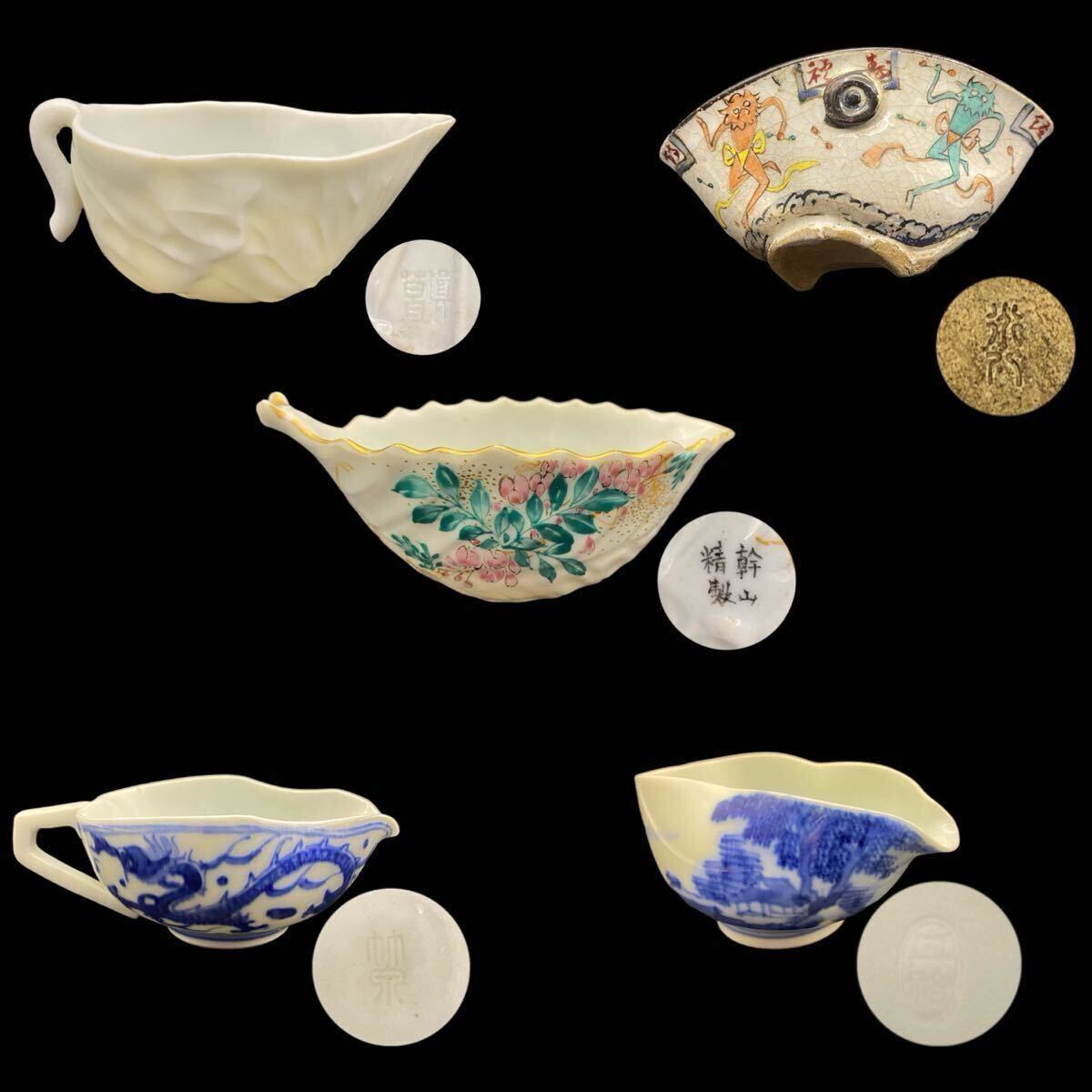 京焼茶碗　茶道具　古道具　茶器　煎茶器 Yahoo!オークション -「染付煎茶器」(茶道具) (京焼)の落札相場