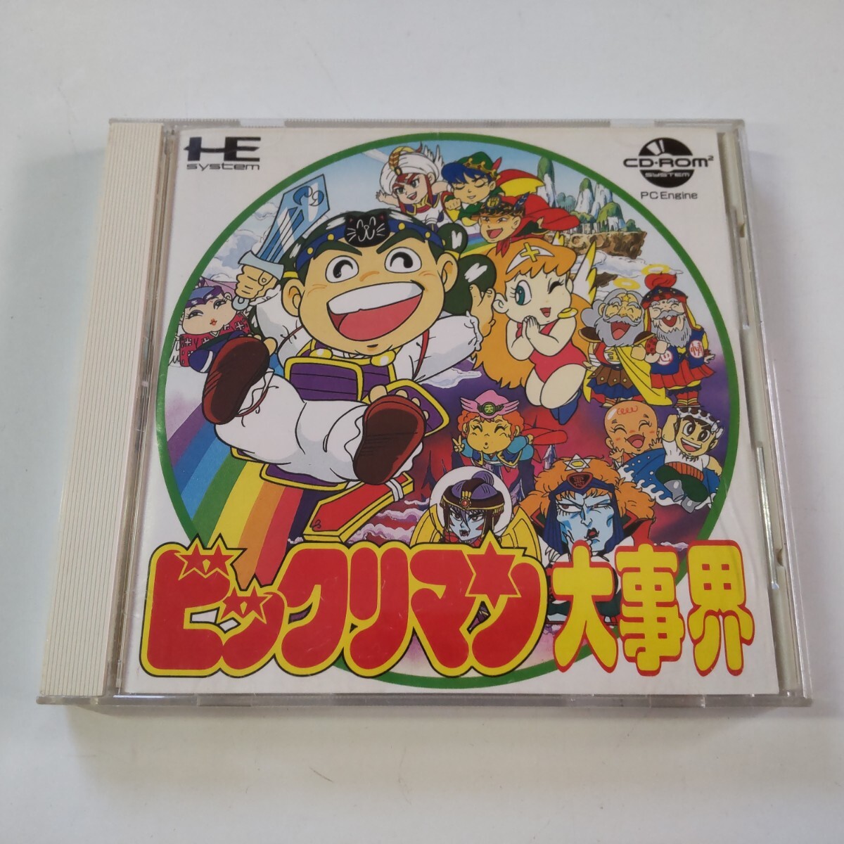 Yahoo!オークション -「レインボーアイランド pcエンジン Yahoo!オークション -「レインボーアイランド pcエンジン