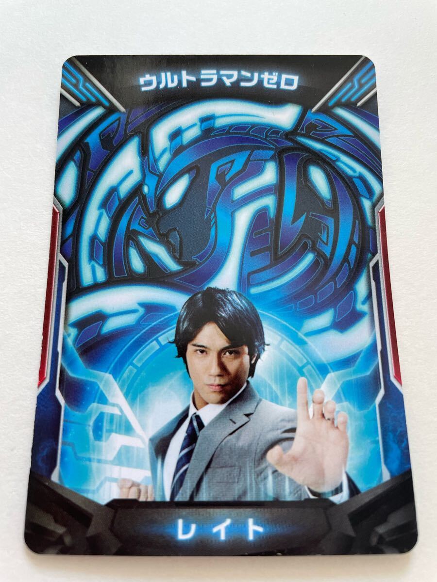 2025年最新】Yahoo!オークション -ウルトラマンz メダルの中古品 2025年最新】Yahoo!オークション -ウルトラマンz メダルの中古品