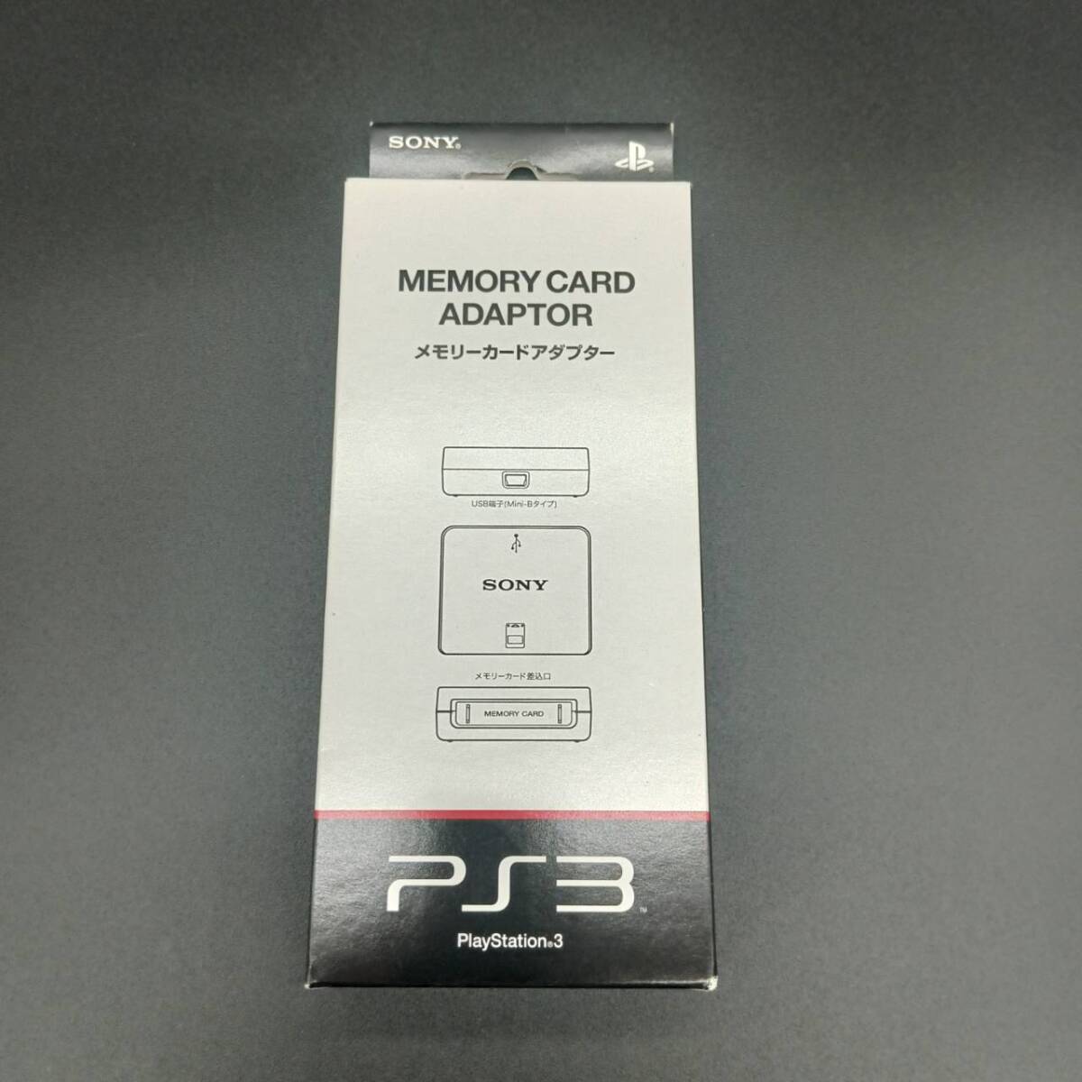 Yahoo!オークション -「ps3 メモリーカードアダプター」の落札 Yahoo!オークション -「ps3 メモリーカードアダプター」の落札