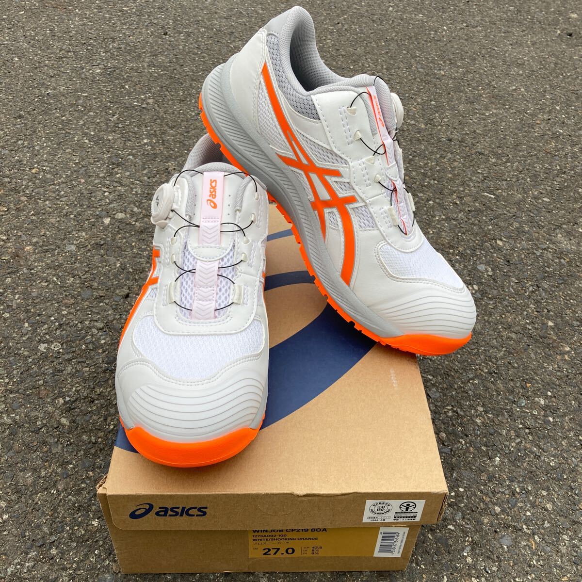 2025年最新】Yahoo!オークション -asics 安全靴 27の中古品 2025年最新】Yahoo!オークション -asics 安全靴 27の中古品
