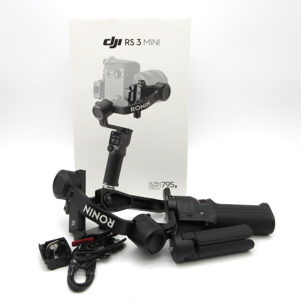 Yahoo!オークション -「dji rs3 mini」の落札相場・落札価格 Yahoo!オークション -「dji rs3 mini」の落札相場・落札価格