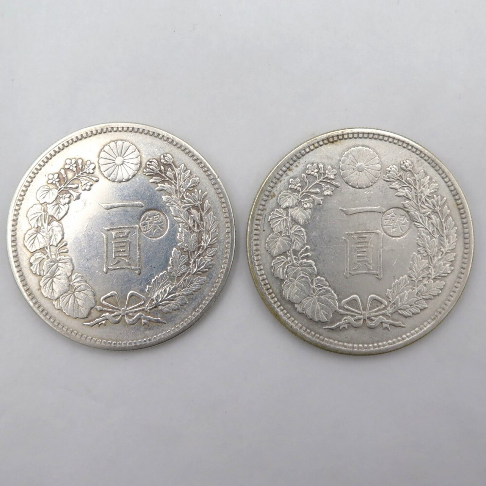 1円銀貨明治27年の値段と価格推移は?|8件の売買データから1円 1円銀貨明治27年の値段と価格推移は?|8件の売買データから1円