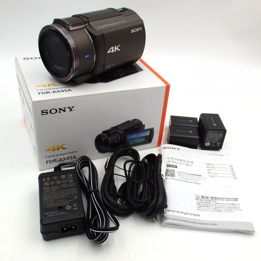 Yahoo!オークション -「sony fdr-ax45a」の落札相場・落札価格 Yahoo!オークション -「sony fdr-ax45a」の落札相場・落札価格