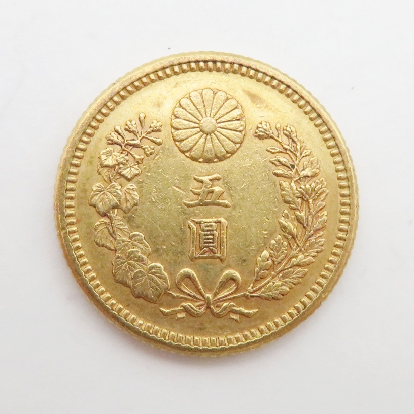 Yahoo!オークション -「新5円金貨」の落札相場・落札価格 Yahoo!オークション -「新5円金貨」の落札相場・落札価格