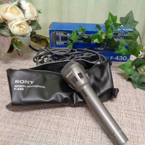 SONY ダイナミックマイクロホン F-430 アンティーク調 中古美品