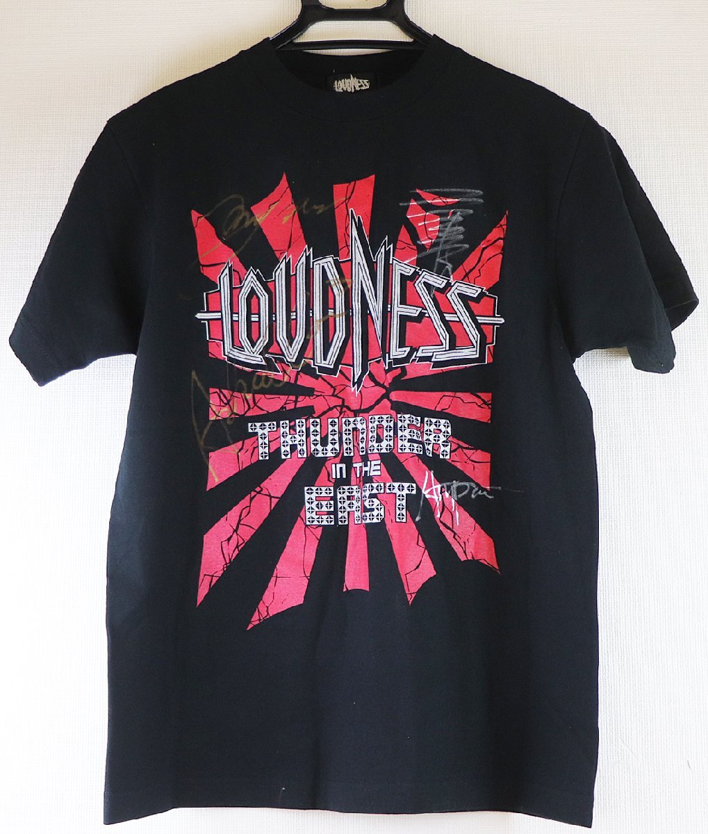 Loudness – Thunder In The East – CD (Album, Reissue), 1989