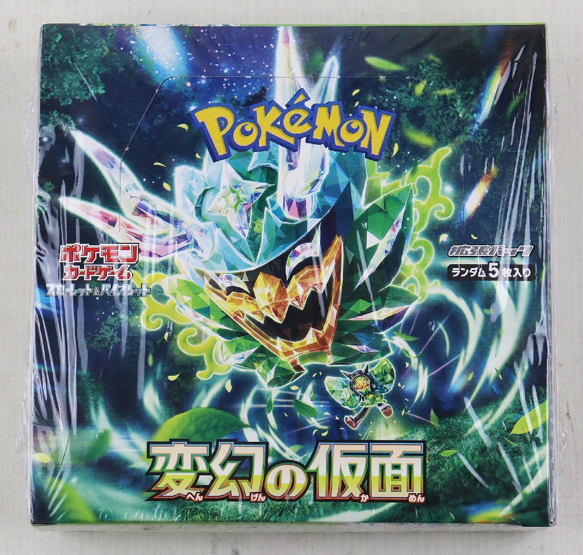 Yahoo!オークション -「ポケモンカード 変幻の仮面 box」の落札 Yahoo!オークション -「ポケモンカード 変幻の仮面 box」の落札