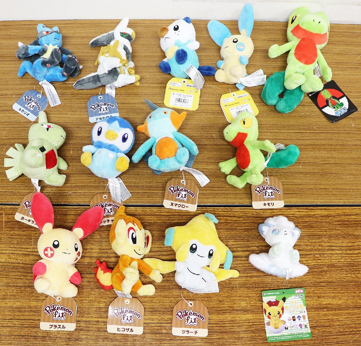 Yahoo!オークション -「ポケモンセンター キモリ」の落札相場 Yahoo!オークション -「ポケモンセンター キモリ」の落札相場