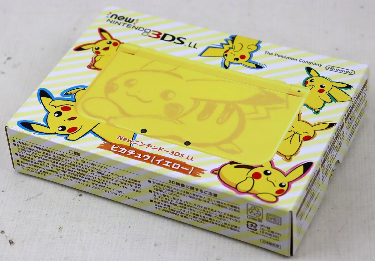 Yahoo!オークション -「3ds ll ピカチュウ」の落札相場・落札価格 Yahoo!オークション -「3ds ll ピカチュウ」の落札相場・落札価格