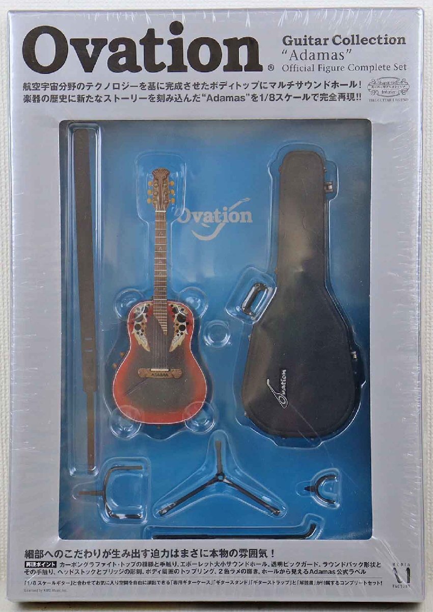 激安先着 2025年最新】Yahoo!オークション -ギター フィギュアの中古品 ギター