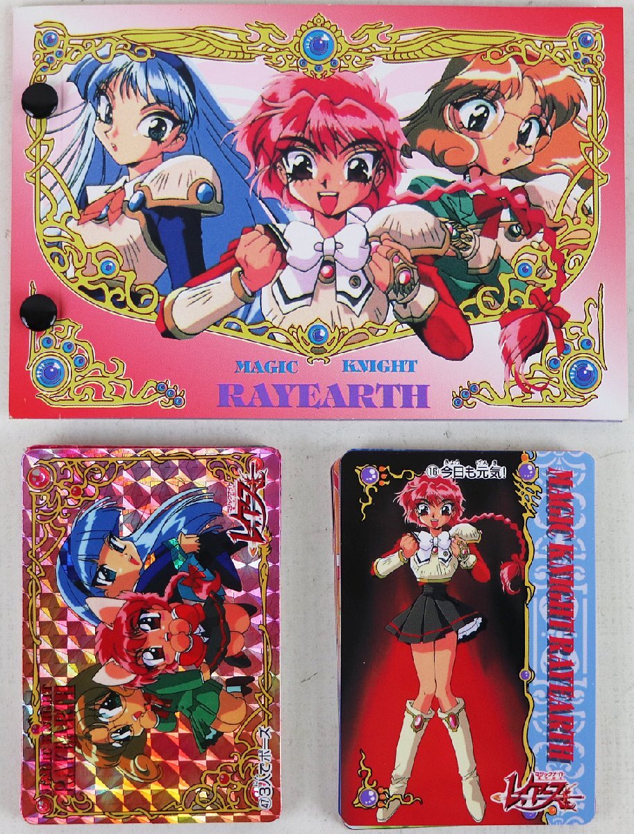 Yahoo!オークション -「(set セット)」(その他) (魔法騎士