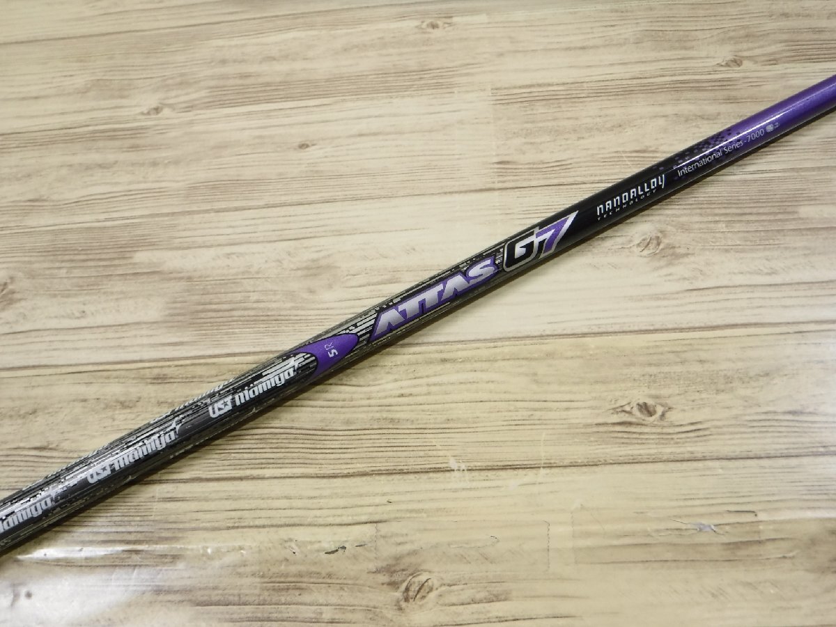 USTマミヤ ATTAS G7 5のスペック詳細 | 中古ゴルフクラブ通販