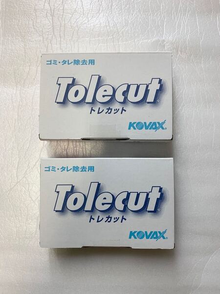 kovax コバックス トレカット グリーン ピンク ゴミ取り 自動車 塗装 ペーパー カットタイプ 板金塗装