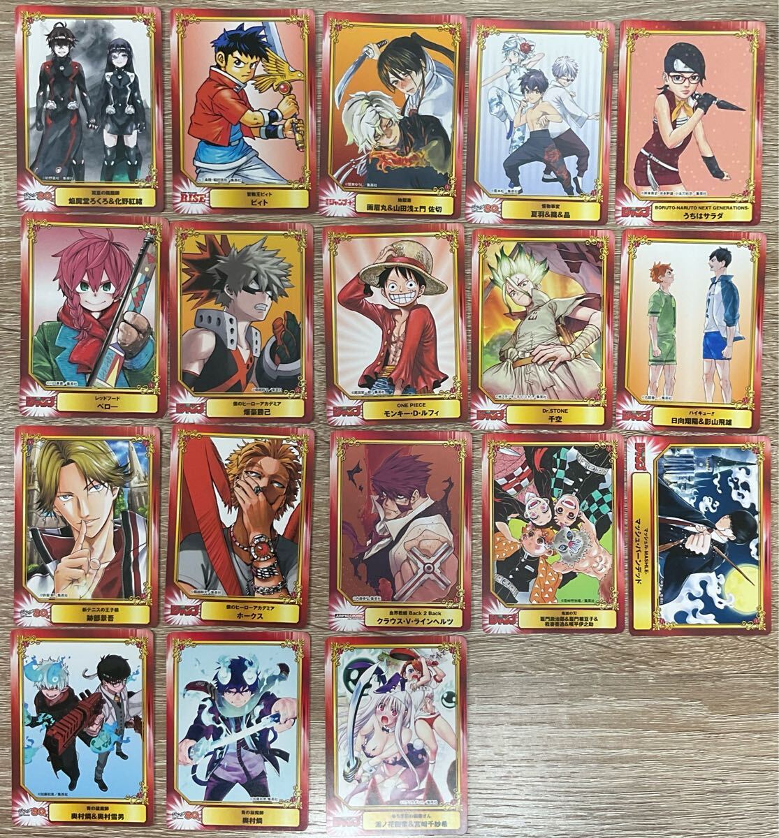 アニメイト池袋本店 on X: 
