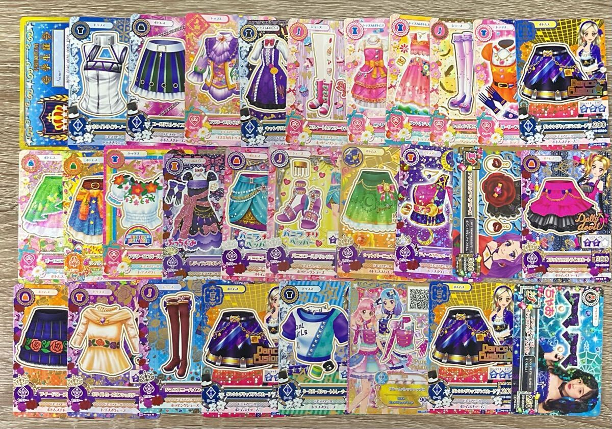 2025年最新】Yahoo!オークション -アイカツカードまとめ売りの