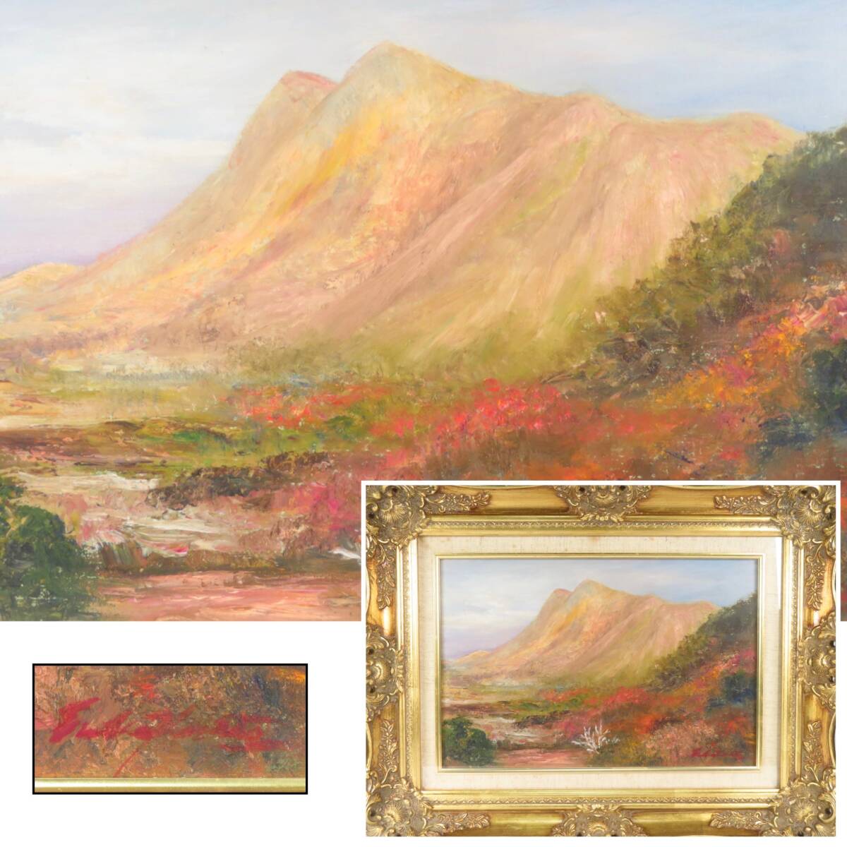 2025年最新】Yahoo!オークション -山 油絵 絵画の中古品・新品 2025年最新】Yahoo!オークション -山 油絵 絵画の中古品・新品