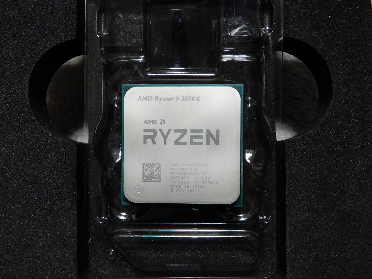 2025年最新】Yahoo!オークション -ryzen 9 3900x(CPU)の中古品 2025年最新】Yahoo!オークション -ryzen 9 3900x(CPU)の中古品